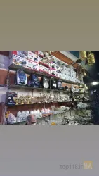 نمونه کار لوازم خانگی فرزانه  در تبریز - 3