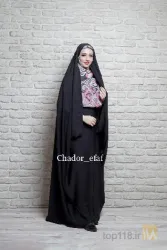 نمونه کار چادر ملی عفاف  در تبریز - 3