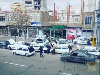نمونه کار رادیو آریا در تبریز - 3
