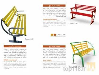 نمونه کار ویلاسازان مقتدر در تبریز - 3