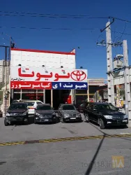 نمونه کار تویوتا هیوندای کیاموتورز BYD رسول فرد در تبریز - 3