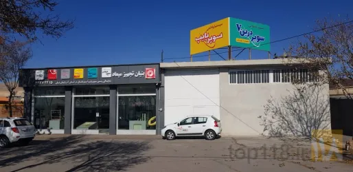 نمونه کار فروشگاه کلاچ در تبریز - 3