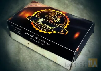 نمونه کار سبز دانه ارک آذربایجان  در تبریز - 3