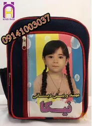 نمونه کار کیف مهد کودک   در تبریز - 3