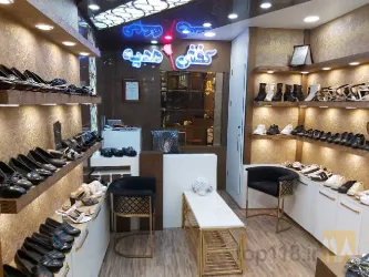 نمونه کار تولیدی کفش هدیه  در تبریز - 3