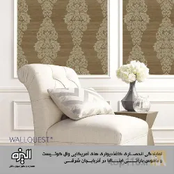 نمونه کار دکوراسیون الیزه  در تبریز - 3