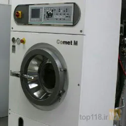 نمونه کار خشکشویی سهند اکسپرس 1 در تبریز - 3