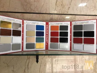 نمونه کار بازرگانی کامپوزیت کریمخانی در تبریز - 3