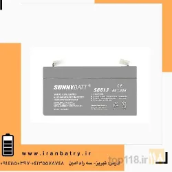 نمونه کار فروشگاه ایران باطری  در تبریز - 3