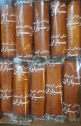 نمونه کار پیراشکی کرمدار ارسباران در کرج - 3
