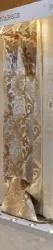نمونه کار پرده سامین در تبریز - 3
