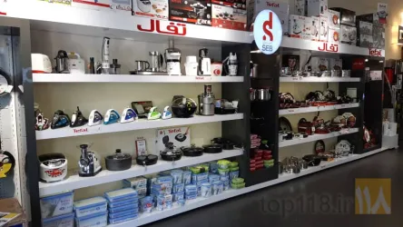 نمونه کار فروشگاه اخوان اولین نمایندگی فروش محصولات تفال در تبریز - 3