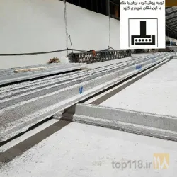 نمونه کار گروه ساختمانی آرین در اهواز - 3