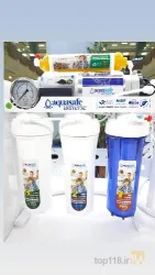 نمونه کار    تصفیه آب هیدرولایف (hydrolife) در تبریز - 3