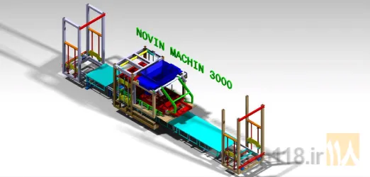نمونه کار گروه صنعتی نوین ماشین در تبریز - 3