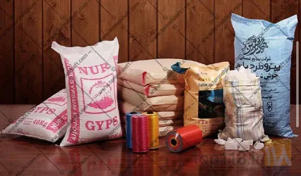 نمونه کار پویاپلاست در تبریز - 3
