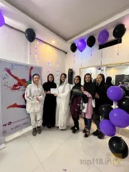 نمونه کار آموزشگاه رقص پریزاد مشهد  در مشهد - 2