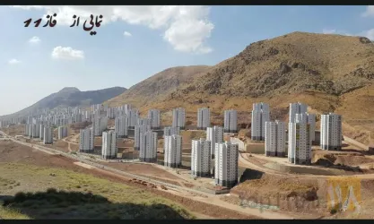 نمونه کار املاک اسعدی  در پردیس - 2