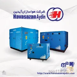 نمونه کار شرکت هواسازان آیدین در تبریز - 2