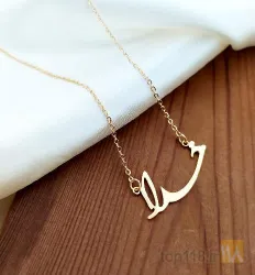 نمونه کار بدلیجات سویش گالری در تبریز - 3