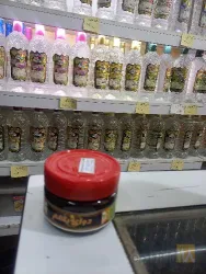 نمونه کار عطاری دارچین در تهران - 3