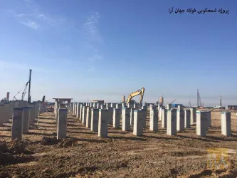 نمونه کار شرکت مهندسین پارس آرمینه در تهران - 3