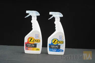 نمونه کار گروه تولیدی و صنعتی ZINO در تهران - 3