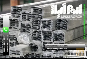 نمونه کار شرکت اروم آلیاژ در ارومیه - 3