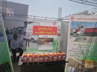 نمونه کار بذر نمونه سیاه دشت در شیروان - 3