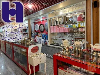 نمونه کار شرکت تعاونی مصرف کارکنان بانک صادرات در تبریز - 3