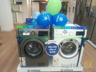 نمونه کار نمایندگی اسنوا تقی زاده در تبریز - 3
