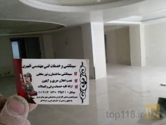 نمونه کار سیمکشی ساختمان  و رفع اتصالات برقی در تبریز - 3
