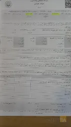 نمونه کار بیمه ایران نمایندگی علیپور شهرک - 33408 در تبریز - 3