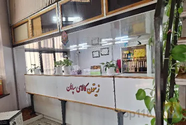نمونه کار شرکت زیتون کالای سپاهان  در اصفهان - 3