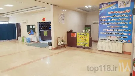 نمونه کار استخر  خلیج فارس در قم - 3
