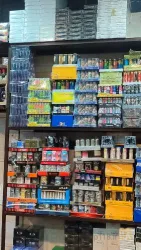 نمونه کار پخش عمده موحدی در کیانشهر - 3