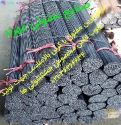 نمونه کار مفتول مهراد در ورامین - 3