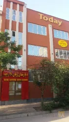 نمونه کار مرکز آموزش زبان های خارجی تودی در اردبیل - 3