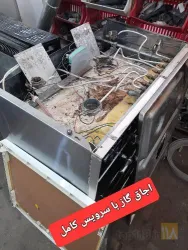 نمونه کار نمایندگی سرویس و تعمیرات لوازم خانگی خطیبی در تبریز - 3