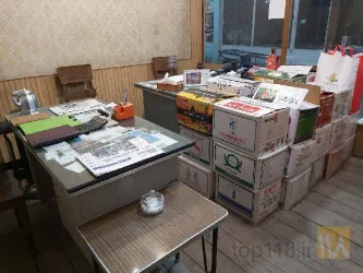 نمونه کار بازرگانی ابریشمی در تبریز - 3