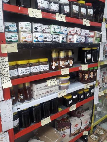 فروشگاه سوغات گل بو در زرین شهر فروش سوغات در زرین شهر