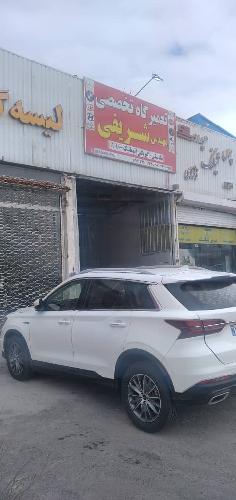 تعمیرگاه تخصصی لاماری شریفی در تبریز تعمیرگاه در تبریز