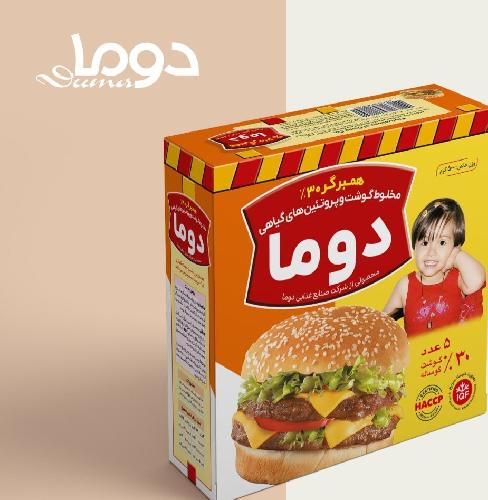 غذایی در بناب