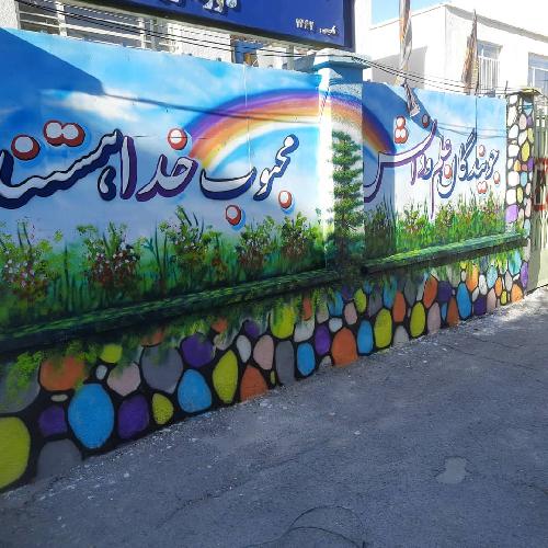 نقاشی و خوشنویسی باغبان در تبریز نقاشی و طراحی و خوشنویسی در تبریز