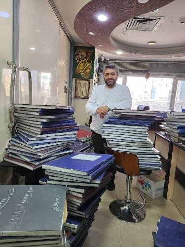 دفترخانه اسناد رسمی 144 تبریز در تبریز تنظیم اسناد رسمی در تبریز