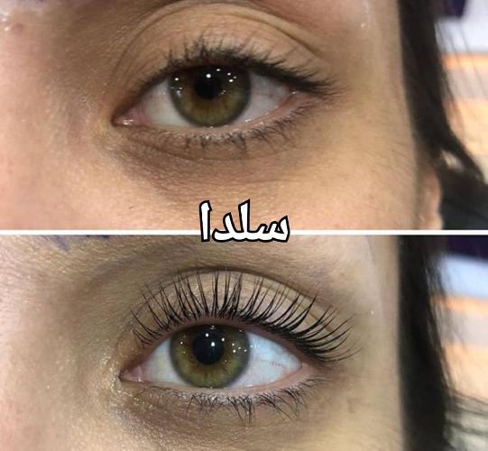 آکادمی مژه الیم در تبریز کاشت مژه در تبریز