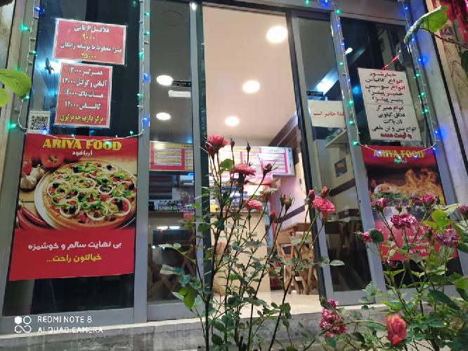 فست فود در تهران
