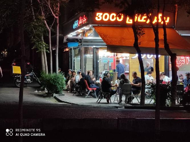 فست فود در تبریز