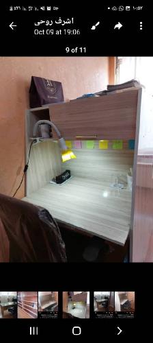 سالن مطالعه در تبریز