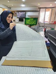 نمونه کار دفترخانه رسمی آبرسان در تبریز - 4